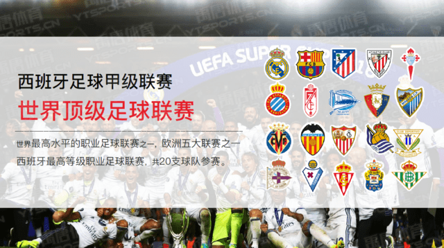 半场战报：拉齐奥1-0莱切，贡多齐建功（半场：拉齐奥1比0领先莱切，贡多齐破门）