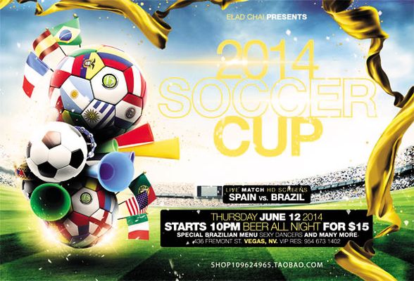 扬科维奇：我和邵佳一很早就认识，他兼具中欧足球特质（扬科维奇谈邵佳一：相识已久，兼融中欧足球风格）