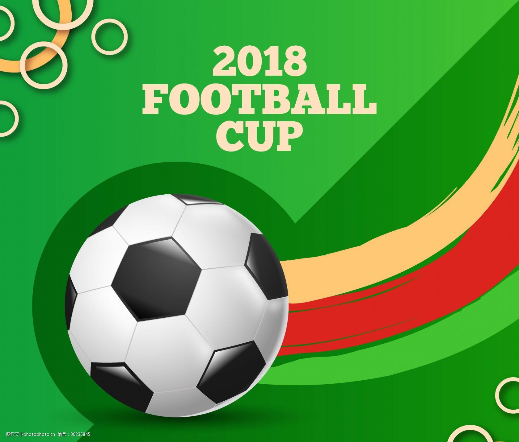 记者：纽卡正密切关注莱斯特城外租球员哈努斯，水晶宫也有意（记者：纽卡紧盯莱斯特城外租将哈努斯，水晶宫同样有意）